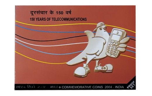 2004 - 150 YEARS OF TELECOMMUNICATIONS PROOF SET
