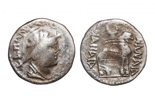 Pre-Kushan Empire, Yuezhi Tribe, Sapadbizes, Hemi Drachm,  (120–180 AD)