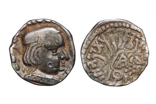 Western Kshatrapas Visvasena (c. 292–304 CE), son of Bhartrdaman Drachm