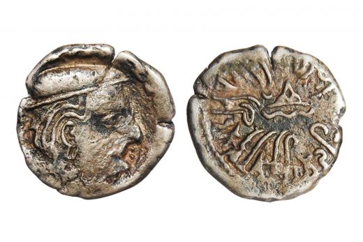 Western Kshatrapas, Rudrasena II (c. 255–276 CE) Drachm