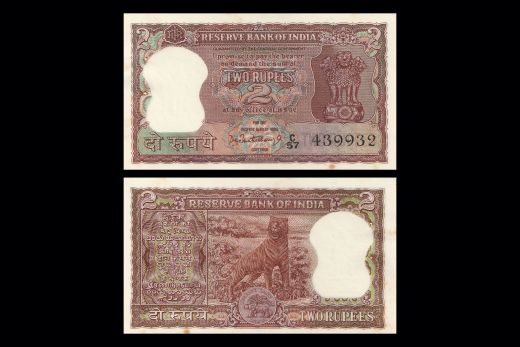 Republic India, Two Rupees, 1967, Signature - P.C. Bhattacharya