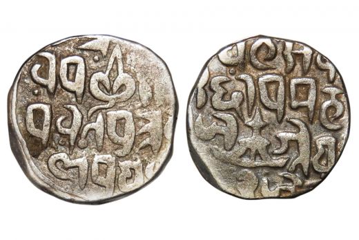 Gwalior State, Ajit Singh, Silver,  Rupee, ND1123