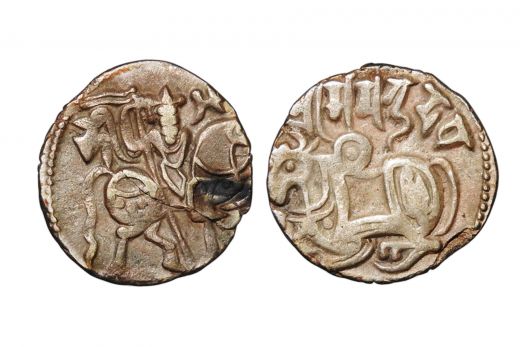 Hindu Shahis of Kabul, Samantadeva (c. 850–1000 AD) Silver Drachma,