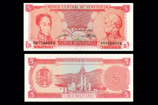 UGANDA 1000 SHILLINGS