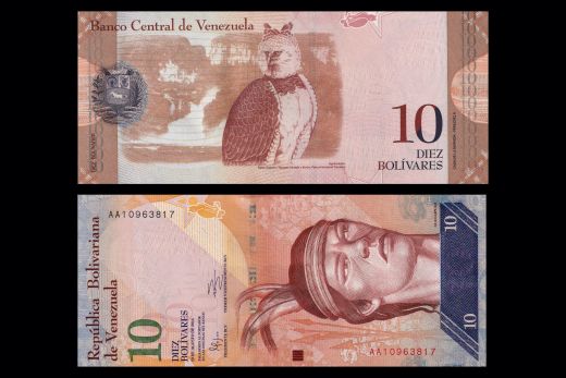 UGANDA 1000 SHILLINGS