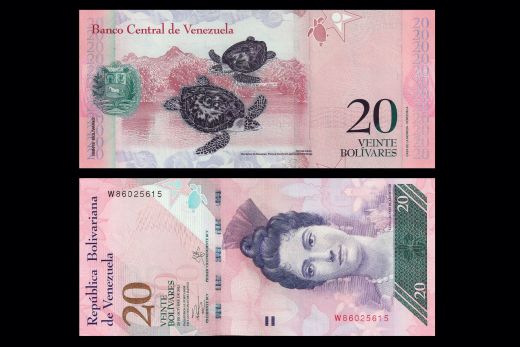 VENEZUELA 10 BOLIVARES