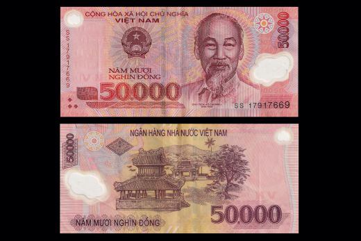 VENEZUELA 10 BOLIVARES