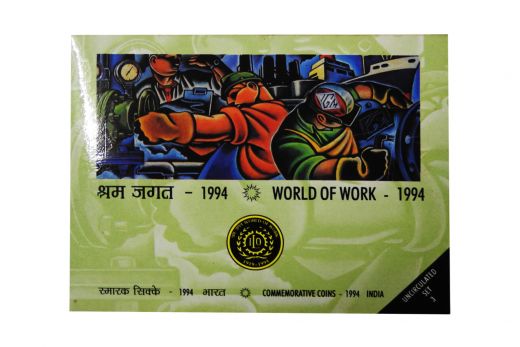 World Of Work 1994 - UNC set