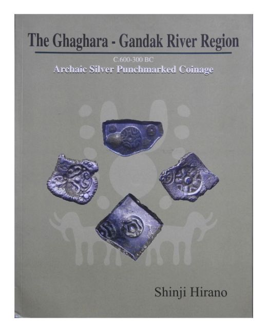 The Ghaghara Gandak River Region