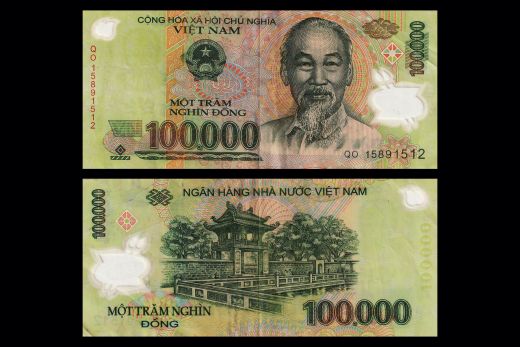 VENEZUELA 10 BOLIVARES