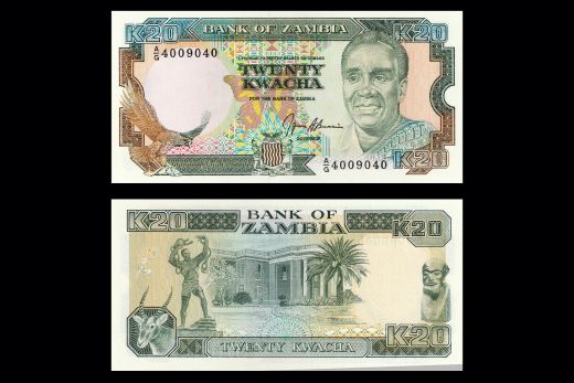 ZAMBIA 20 KWACHA