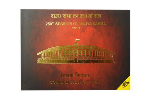 250th  Session Of Rajya Sabha 2019