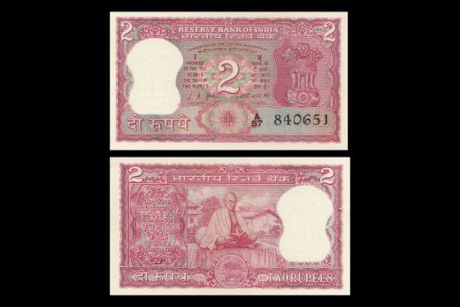 Republic India, One Rupee, 1950, Signature K.G.Ambegaonkar