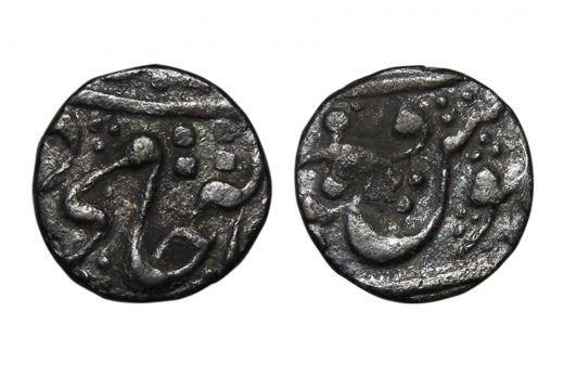 Gwalior State, Mahadji Rao, INO Shah Alam II , Silver, 1/4 Rupee