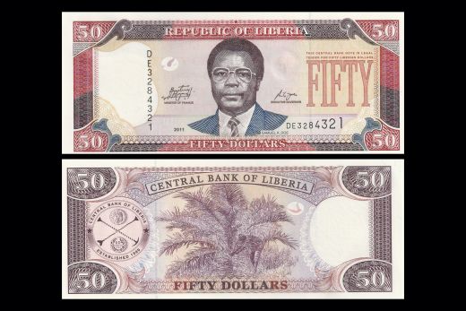 Lebanon, 50000 Livres