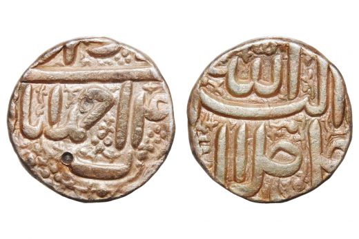 Mughal Empire, Akbar, Rupee, Silver, Mint - Ahmedabad, IE 40, Month - Azar