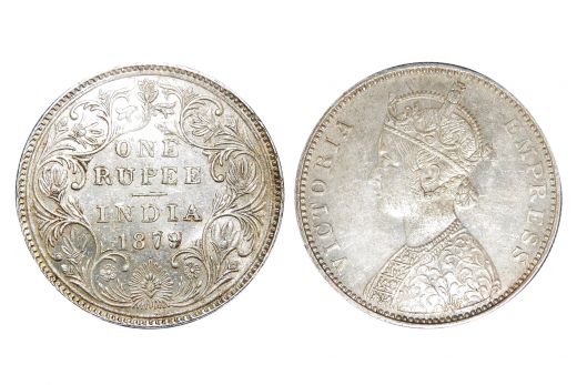East India Company, William IIII, Rupee, Silver, Mint - Bombay, 1835