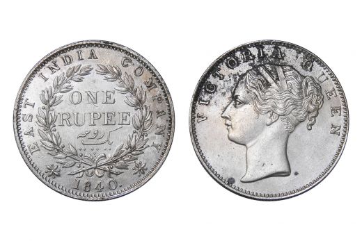 East India Company, Victoria Queen (C.L), Rupee, Silver, 1840