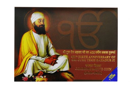 400th Birth Anniversary Of Sri Guru Tegh Bahadur Ji UNC Set
