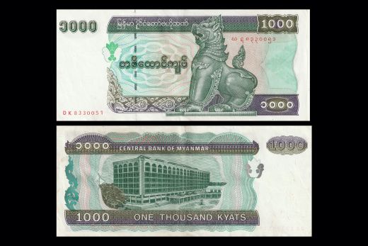 Myanmar, 1000 Kyats