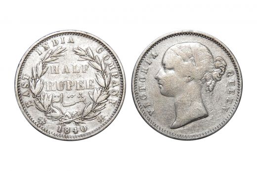 British India, Victoria Queen , 1/2 Rupee, Silver, 1840