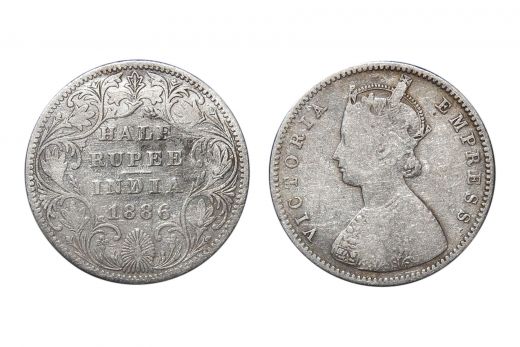 British India, Victoria Empress , 1/2 Rupee, Silver, 1886