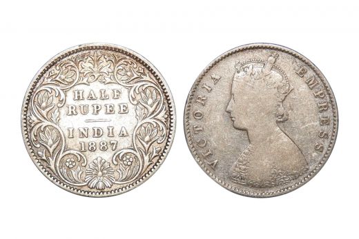 British India, Victoria Empress , 1/2 Rupee, Silver, 1887