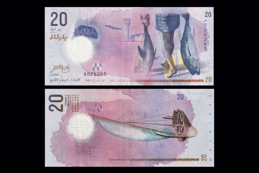 Maldives, 20 Rufiyaa