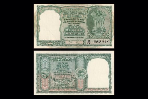 Republic India, One Rupee, 1950, Signature K.G.Ambegaonkar