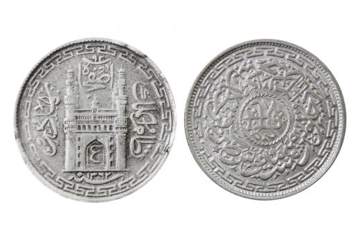 Hyderabad State, Mir Usman Ali Khan, ¼ Rupee, AH 1351