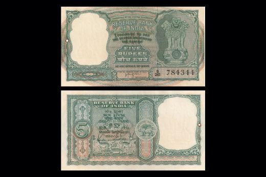 Republic India, One Rupee, 1950, Signature K.G.Ambegaonkar