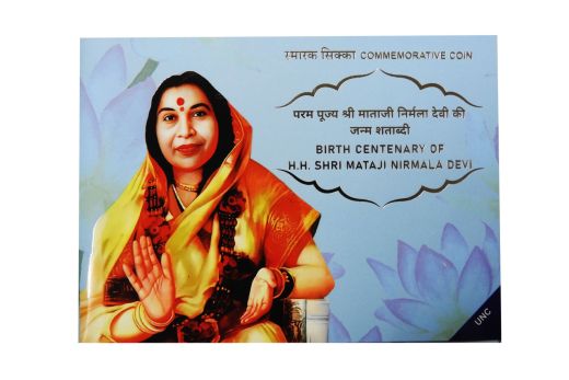Birth Centenary Of H.H.Shri Mataji Nirmala Devi - UNC Set