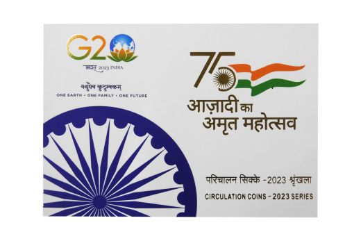 75th Azadi Ka Amruth Mahotsav  75th Years Of Independence -  2023 Series