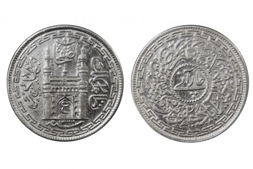 Hyderabad State, Mir Usman Ali Khan, 4 Annas – AH 1366 