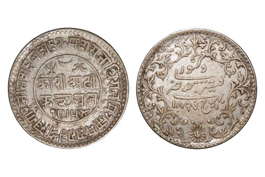 Kutch State, Khengarji III , INO Victoria Queen , 2 1/2 Kori, Silver, AD 1897/ VS 1954