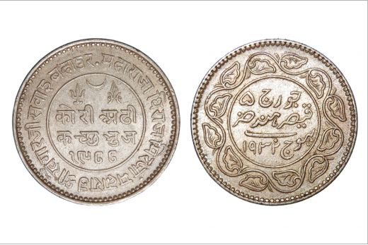 Kutch State, Khengarji III , INO George V , 2 1/2 Kori, Silver, AD 1932/ VS 1988