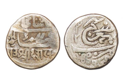 Kutch State, Deshal Ji II, Kori, Silver, VS 1877 - AH 1234, DR#148.3, 4.70 grams