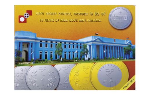 60 YEARS OF INDIA GOVT.MINT.KOLKATA 1952-2012 PROOF SET