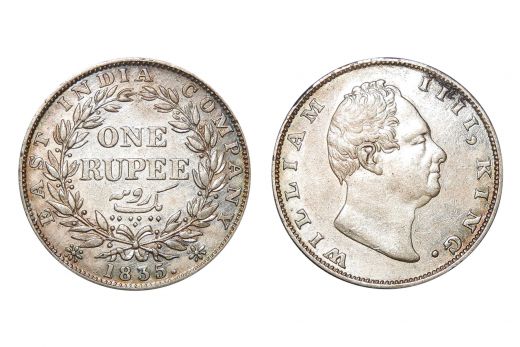 East India Company, William IIII, Rupee, Silver, 1835