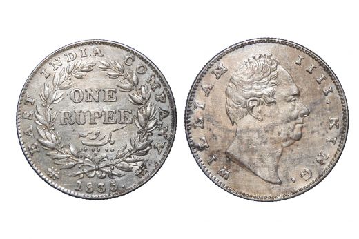 East India Company, William IV, Silver Rupee – Bombay Mint, 1835