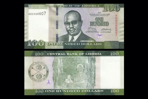 Lebanon, 50000 Livres