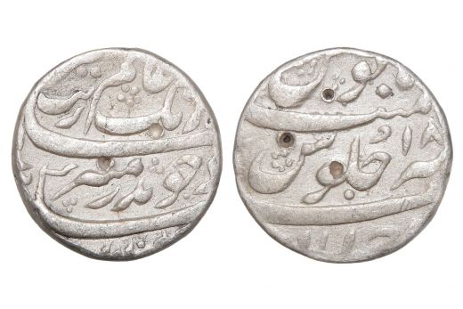 Mughal Empire, Aurangzeb Alamgir, Rupee, Silver, RY 18