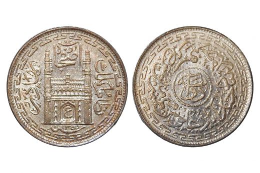 Hyderabad State, Mir Usman Ali Khan, 2 Annas, Silver, AH1355 / RY 26