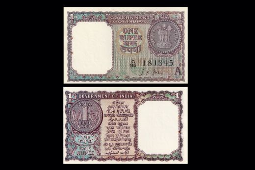 Republic India, One Rupee, 1963