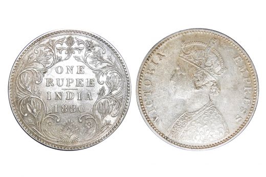 East India Company, William IIII, Rupee, Silver, Mint - Bombay, 1835