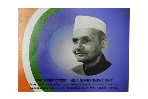 LalBahadur Shastri Centenary 1904 - 2004 UNC Set