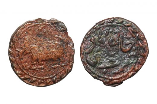 Mysore Kingdom, Tipu Sultan, 1/2 Paisa, Copper, AM 1217