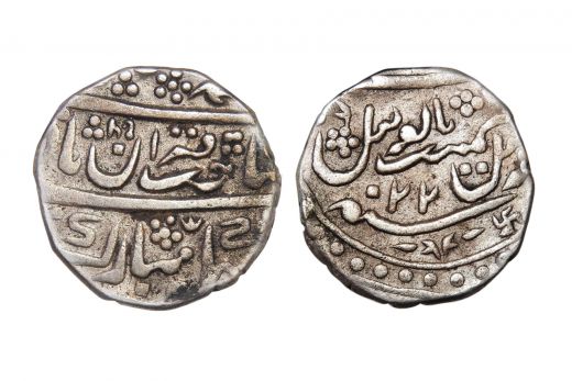 Jaisalmer State , Ino Muhammad Shah,  Rupee
