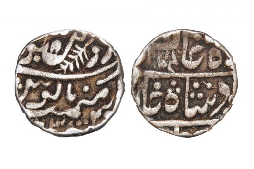 Jaisalmer State , Ino  Shah Alam II ,  Rupee, AH 1204