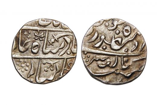 Jodhpur State,Ino Shah Alam II, Rupee